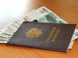 Пособие по безработице: условия и порядок выплаты денег от государства